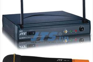 Bộ thu phát không dây JTS US-8001D/Mh-750